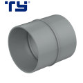 Plastic PVC Pipe Fitting PVC Couplings 110mm, 125mm, etc.